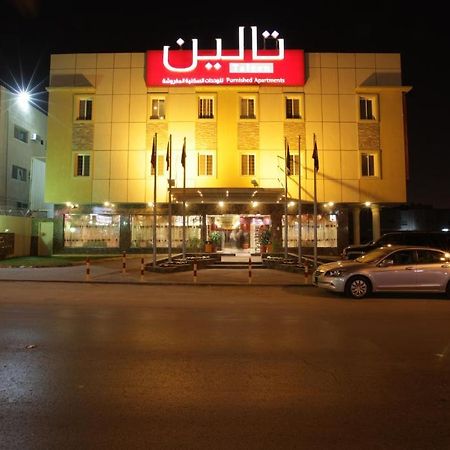الرياض تالين السليمانية للأجنحة الفندقية المظهر الخارجي الصورة